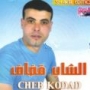 Cheb kodad الشاب قضاض